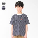 ボーダーTシャツ | こどもの森e-shop | 詳細画像1