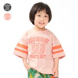 ロゴプリント袖ライン半袖Tシャツ | こどもの森e-shop | 詳細画像1
