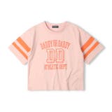 ピンク | ロゴプリント袖ライン半袖Tシャツ | こどもの森e-shop