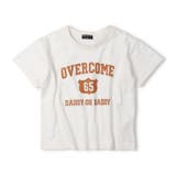 ホワイト | ロゴプリントTシャツ | こどもの森e-shop