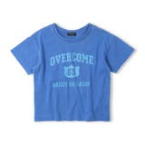 ブルー | ロゴプリントTシャツ | こどもの森e-shop