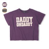 ロゴワッペン半袖Ｔシャツ | こどもの森e-shop | 詳細画像1 