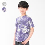 タイダイ風半袖Ｔシャツ | こどもの森e-shop | 詳細画像1 