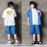 【WEB限定】バックプリントＴシャツ | こどもの森e-shop | 詳細画像12 