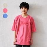 【WEB限定】ロゴアップリケTシャツ | こどもの森e-shop | 詳細画像1