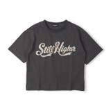スミブラック | 【WEB限定】ロゴプリント半袖Tシャツ | こどもの森e-shop
