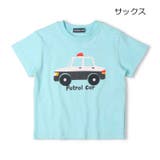 サックス | 【WEB限定】パトカー仕掛け半袖Tシャツ | こどもの森e-shop