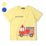 【WEB限定】消防車仕掛け半袖Ｔシャツ | こどもの森e-shop | 詳細画像1 