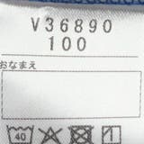 新幹線電車プリント仕掛け半袖Ｔシャツ | こどもの森e-shop | 詳細画像8 