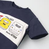 新幹線電車プリント切符付半袖Ｔシャツ | こどもの森e-shop | 詳細画像4 