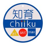 【WEB限定】くじらプリント半袖Tシャツ | こどもの森e-shop | 詳細画像9