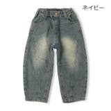 ネイビー | デニムカーブパンツ | こどもの森e-shop