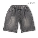 ブラック | デニムハーフパンツ | こどもの森e-shop