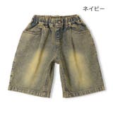 ネイビー | デニムハーフパンツ | こどもの森e-shop