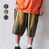 デニムカーゴハーフパンツ | こどもの森e-shop | 詳細画像1