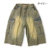 ネイビー | デニムカーゴハーフパンツ | こどもの森e-shop