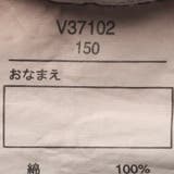 デニムカーゴハーフパンツ | こどもの森e-shop | 詳細画像6