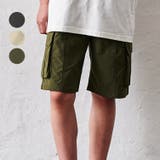 無地カーゴハーフパンツ | こどもの森e-shop | 詳細画像1