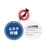 ダディコ刺繍リバティプリントワンピース 90cm～130cm V42352 | こどもの森e-shop | 詳細画像11 