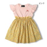 ダディコ刺繍リバティプリントワンピース 90cm～130cm V42352 | こどもの森e-shop | 詳細画像3 
