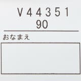 日本製ダディコ総柄半袖ワンピース | こどもの森e-shop | 詳細画像9 