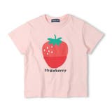 ピンク | 【WEB限定】いちご仕掛け半袖Tシャツ | こどもの森e-shop