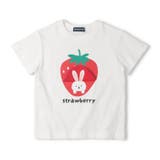 【WEB限定】いちご仕掛け半袖Tシャツ | こどもの森e-shop | 詳細画像3 