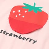 【WEB限定】いちご仕掛け半袖Tシャツ | こどもの森e-shop | 詳細画像5 