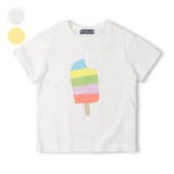 【WEB限定】カラフルアイス半袖Ｔシャツ | こどもの森e-shop | 詳細画像1 