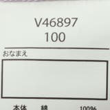 【WEB限定】猫に小判半袖Tシャツ | こどもの森e-shop | 詳細画像8