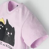 【WEB限定】猫に小判半袖Tシャツ | こどもの森e-shop | 詳細画像4