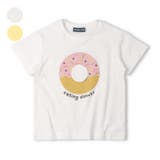 【WEB限定】ドーナツ仕掛け半袖Tシャツ | こどもの森e-shop | 詳細画像1 