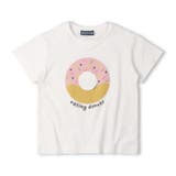 ホワイト | 【WEB限定】ドーナツ仕掛け半袖Tシャツ | こどもの森e-shop