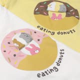 【WEB限定】ドーナツ仕掛け半袖Tシャツ | こどもの森e-shop | 詳細画像6 