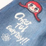 ダディコワッペン付デニムショートパンツ | こどもの森e-shop | 詳細画像5