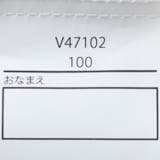 ダディコ刺繍フリルショートパンツ | こどもの森e-shop | 詳細画像9 