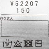 Daddy Oh Daddy | こどもの森e-shop | 詳細画像10