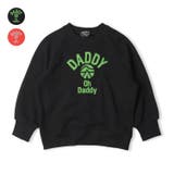 日本製ロゴプリント裏毛トレーナー | こどもの森e-shop | 詳細画像1