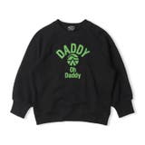 ブラック | 日本製ロゴプリント裏毛トレーナー | こどもの森e-shop