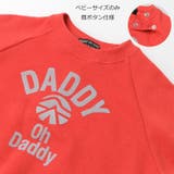 日本製ロゴプリント裏毛トレーナー | こどもの森e-shop | 詳細画像3