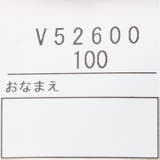 日本製ロゴプリント裏毛トレーナー | こどもの森e-shop | 詳細画像7