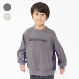 子供服 Daddy Oh | こどもの森e-shop | 詳細画像1 