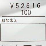 日本製切替配色裏毛トレーナー | こどもの森e-shop | 詳細画像6