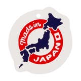 日本製切替配色裏毛トレーナー | こどもの森e-shop | 詳細画像7