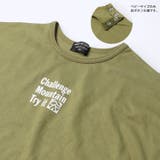 Daddy Oh Daddy | こどもの森e-shop | 詳細画像7 