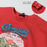 日本製 アウトドア柄プリントTシャツ 90cm～130cm V52816 | こどもの森e-shop | 詳細画像5 