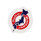 日本製 アウトドア柄プリントTシャツ 90cm～130cm V52816 | こどもの森e-shop | 詳細画像9 