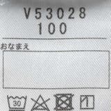 子供服 Daddy Oh | こどもの森e-shop | 詳細画像9