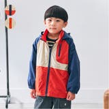 フード収納裏メッシュタフタジャケット | こどもの森e-shop | 詳細画像1 