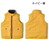 ボアタフタリバーシブルベスト | こどもの森e-shop | 詳細画像5 